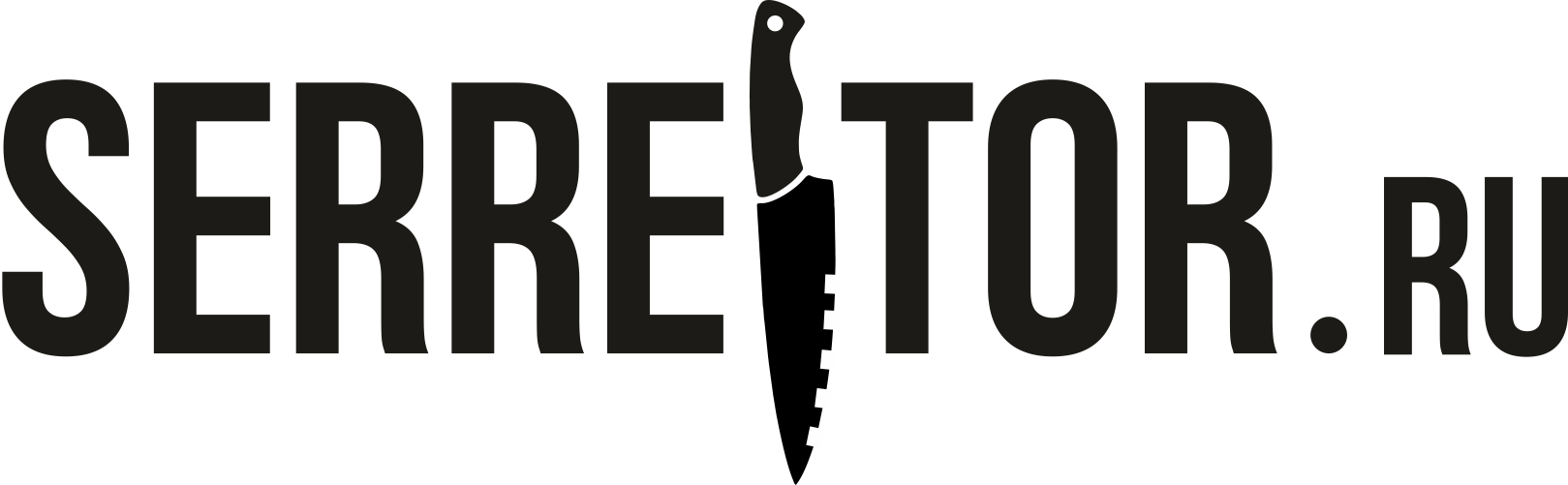 Ремкомплект РК-49 для пневматических пистолетов Borner ПМ-49 и Umarex ...